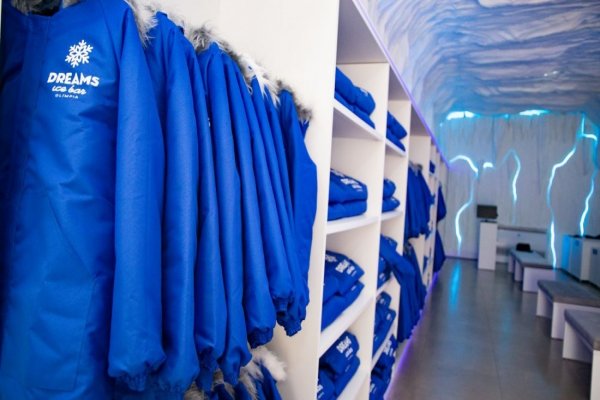 Dreams Ice Bar